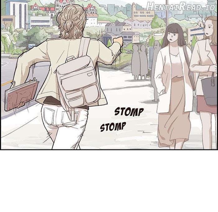 His Women’s University Chapter 16 - page 123