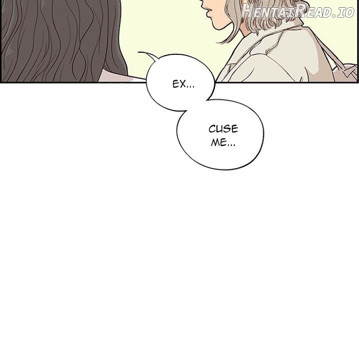 His Women’s University Chapter 16 - page 127