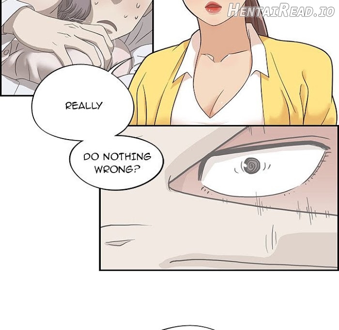 His Women’s University Chapter 16 - page 17