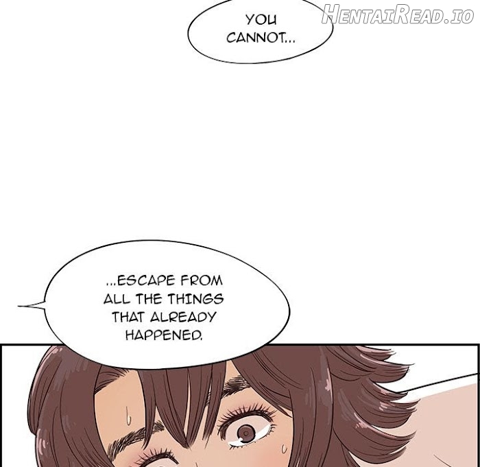 His Women’s University Chapter 16 - page 18