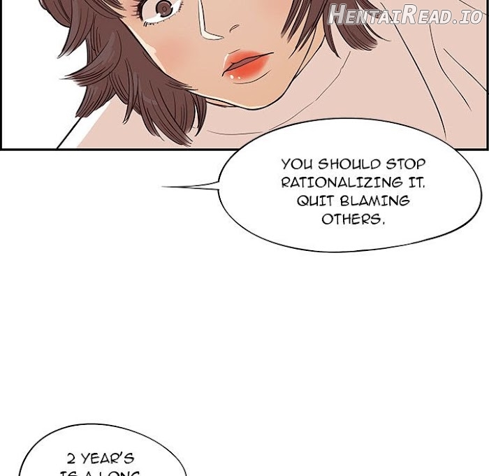 His Women’s University Chapter 16 - page 19