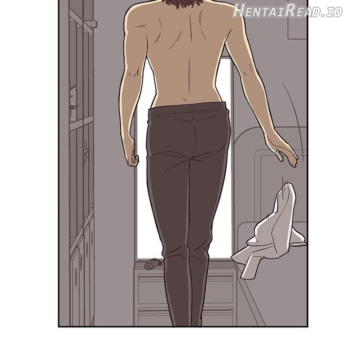 His Women’s University Chapter 16 - page 39