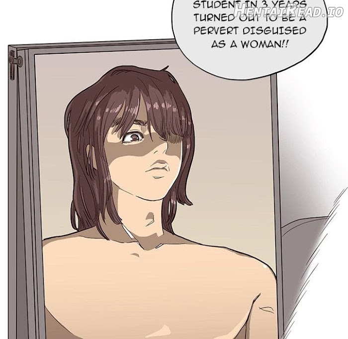 His Women’s University Chapter 16 - page 42