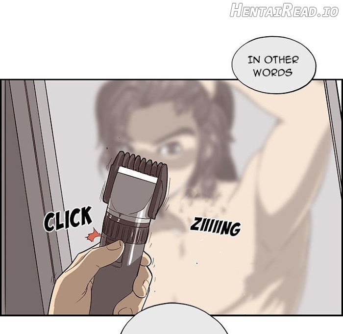 His Women’s University Chapter 16 - page 52