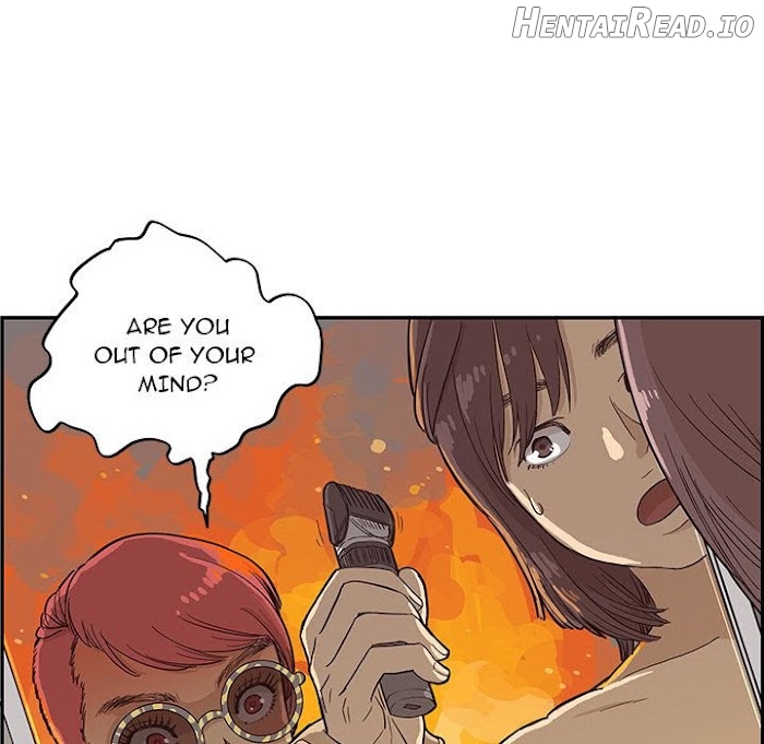 His Women’s University Chapter 16 - page 59