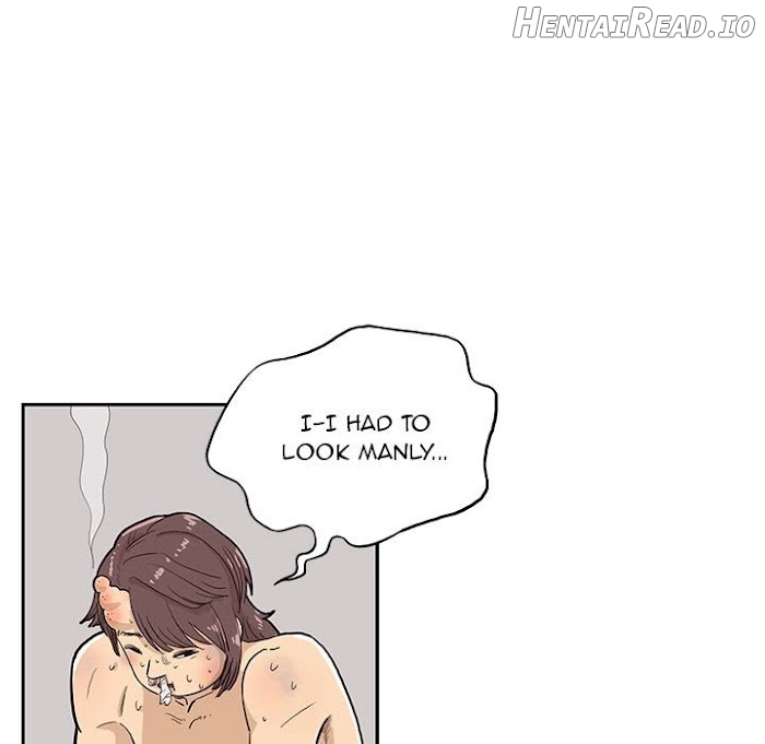 His Women’s University Chapter 16 - page 75