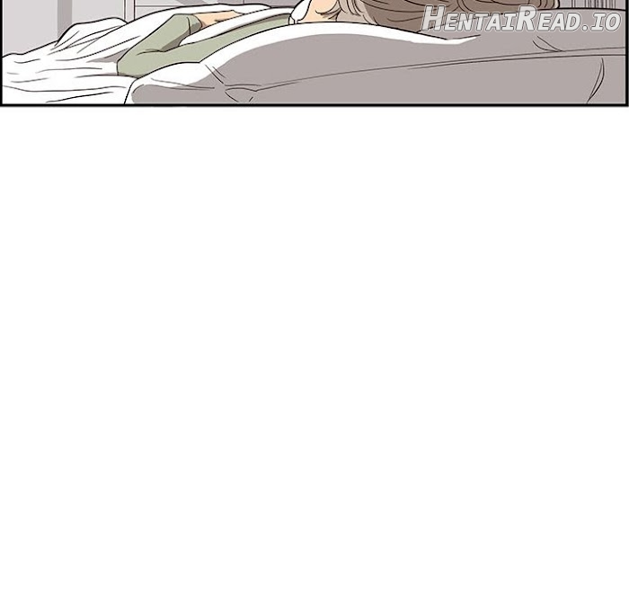 His Women’s University Chapter 16 - page 94