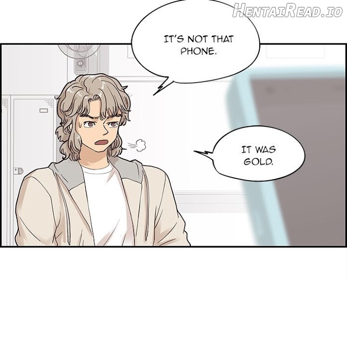 His Women’s University Chapter 46 - page 73