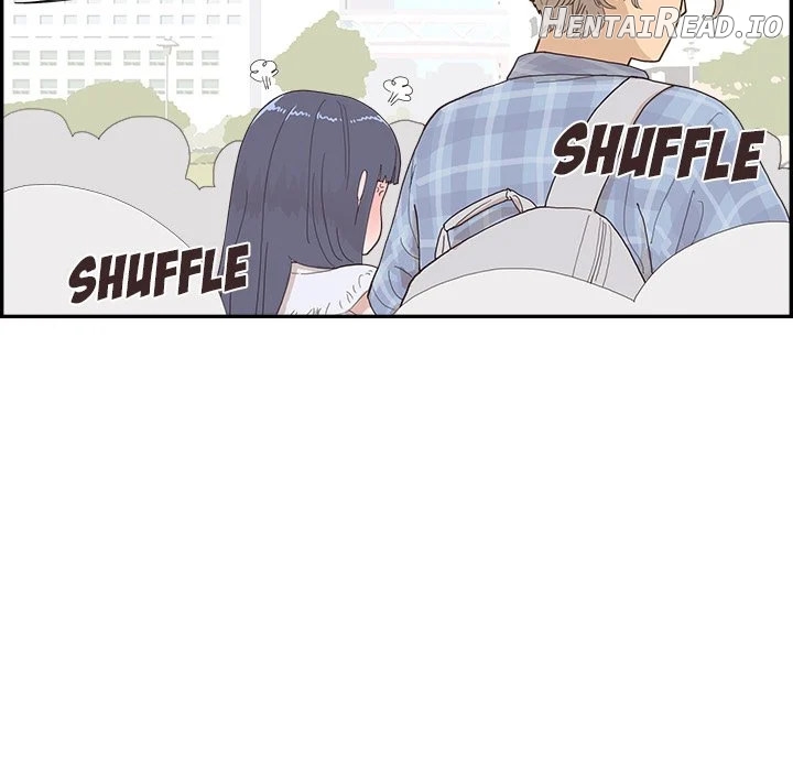 His Women’s University Chapter 142 - page 15