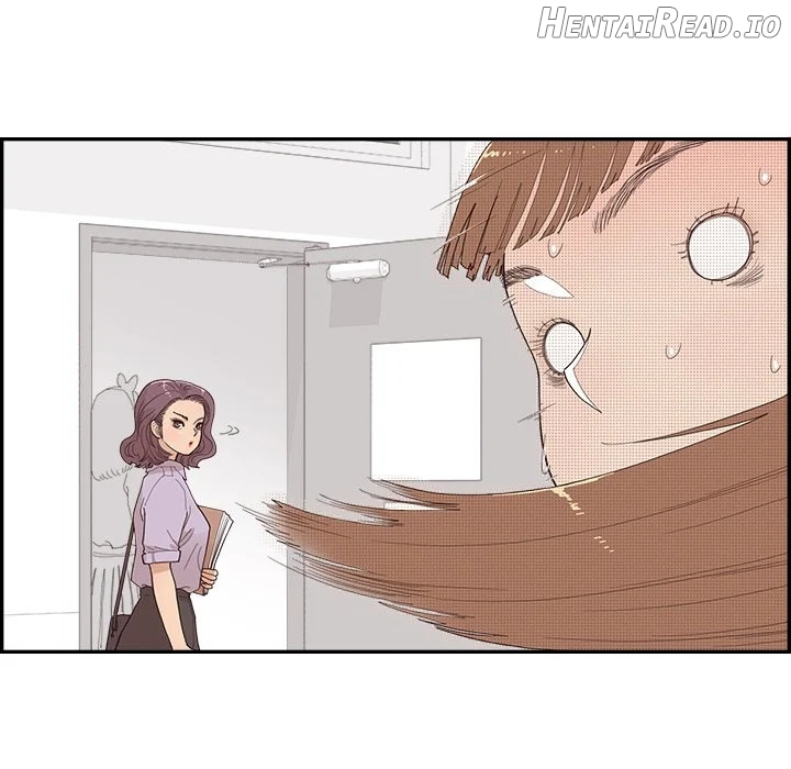 His Women’s University Chapter 142 - page 88