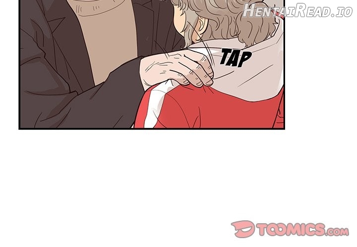His Women’s University Chapter 78 - page 2