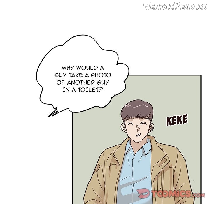 His Women’s University Chapter 47 - page 26