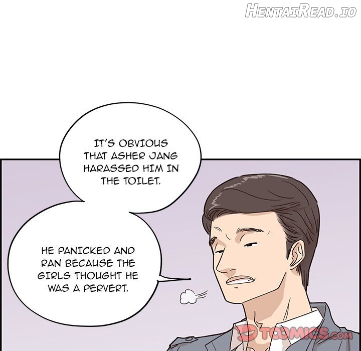His Women’s University Chapter 47 - page 38