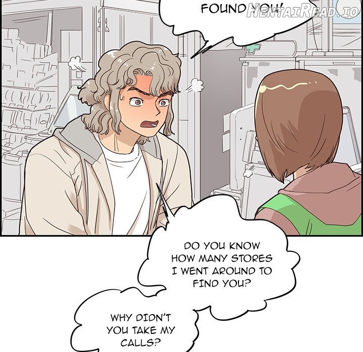 His Women’s University Chapter 47 - page 88