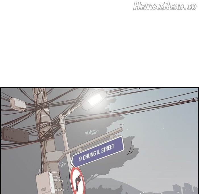 His Women’s University Chapter 79 - page 15