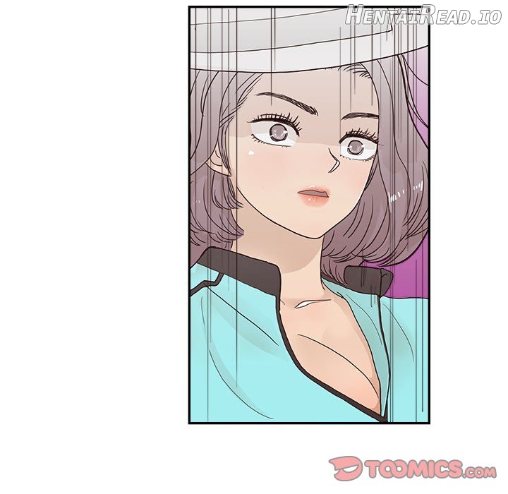 His Women’s University Chapter 109 - page 104