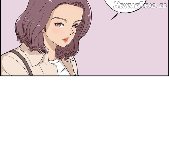 His Women’s University Chapter 18 - page 108