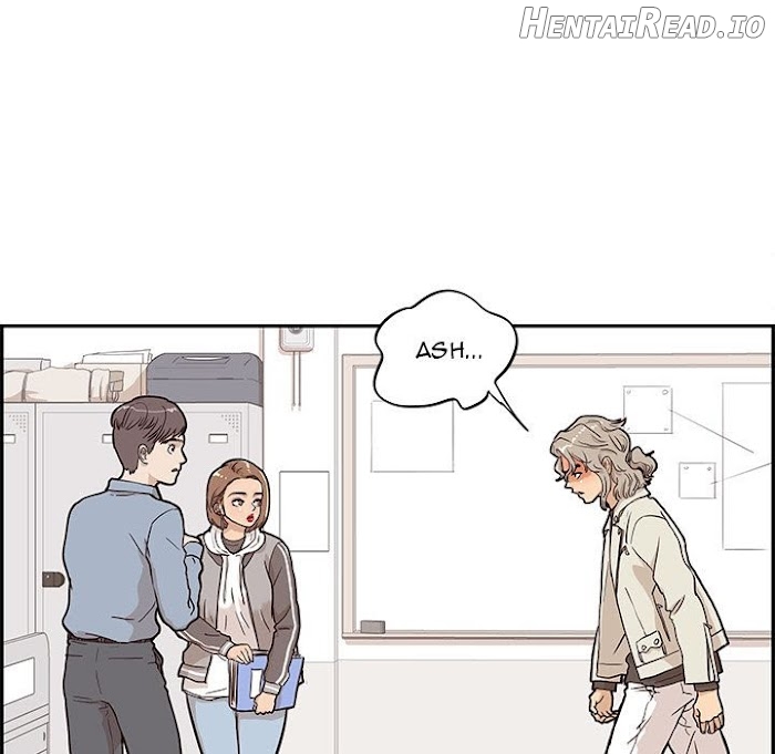 His Women’s University Chapter 18 - page 15