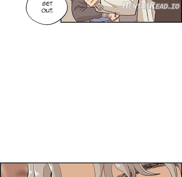 His Women’s University Chapter 18 - page 50