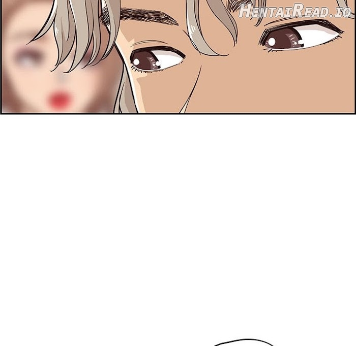 His Women’s University Chapter 18 - page 51