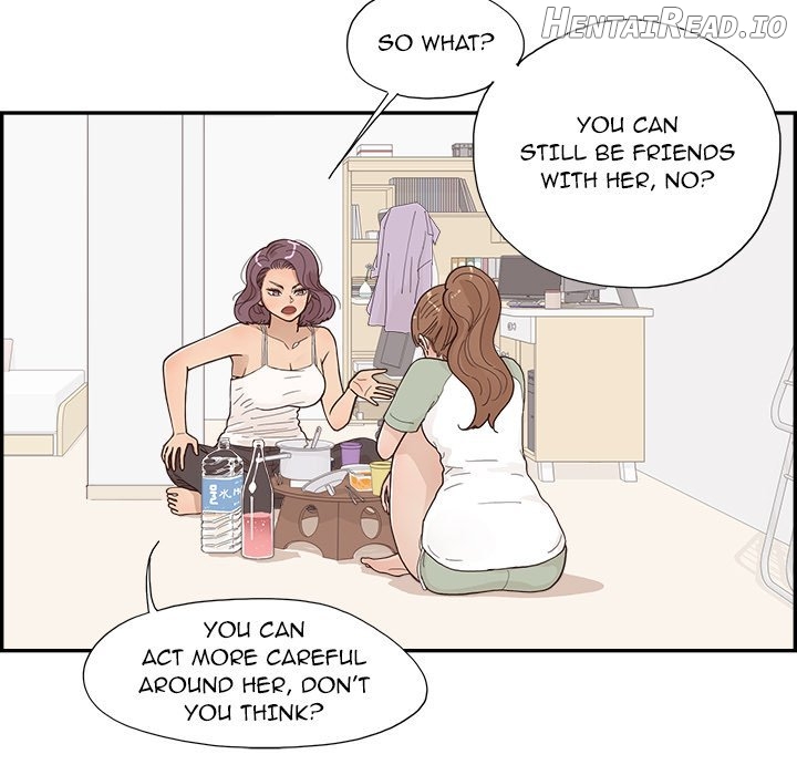 His Women’s University Chapter 144 - page 107