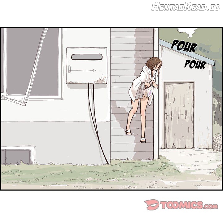 His Women’s University Chapter 110 - page 106