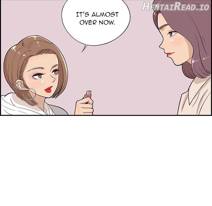 His Women’s University Chapter 19 - page 15