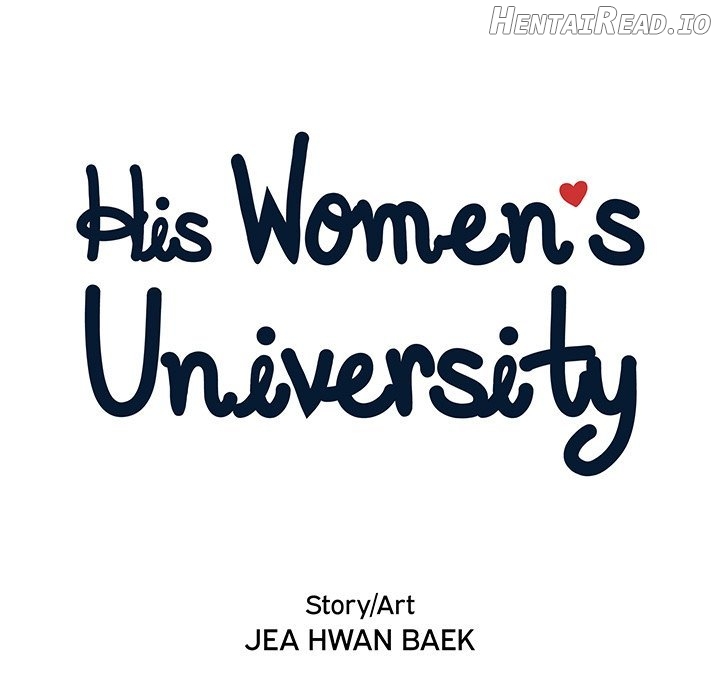 His Women’s University Chapter 145 - page 15