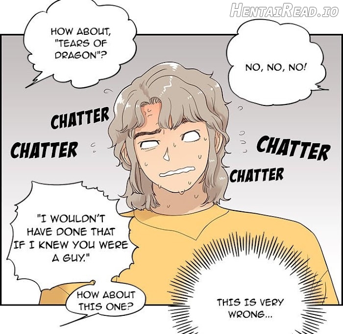 His Women’s University Chapter 81 - page 81