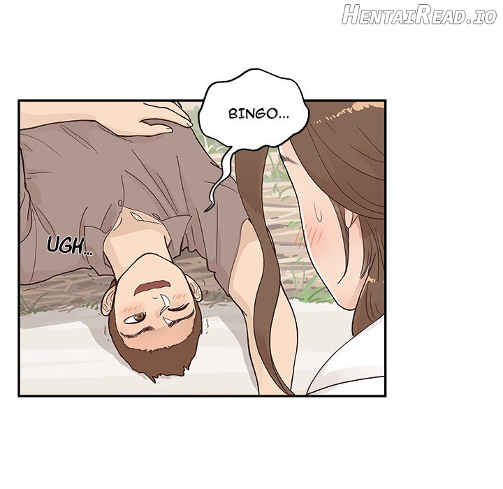 His Women’s University Chapter 111 - page 15