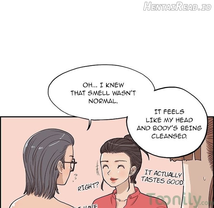 His Women’s University Chapter 20 - page 39