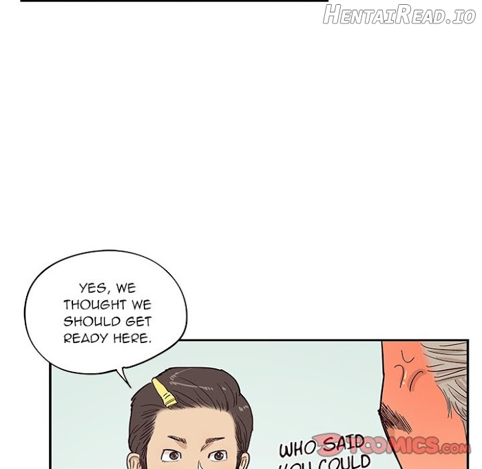 His Women’s University Chapter 50 - page 26