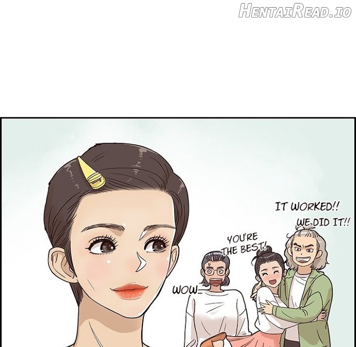 His Women’s University Chapter 50 - page 51