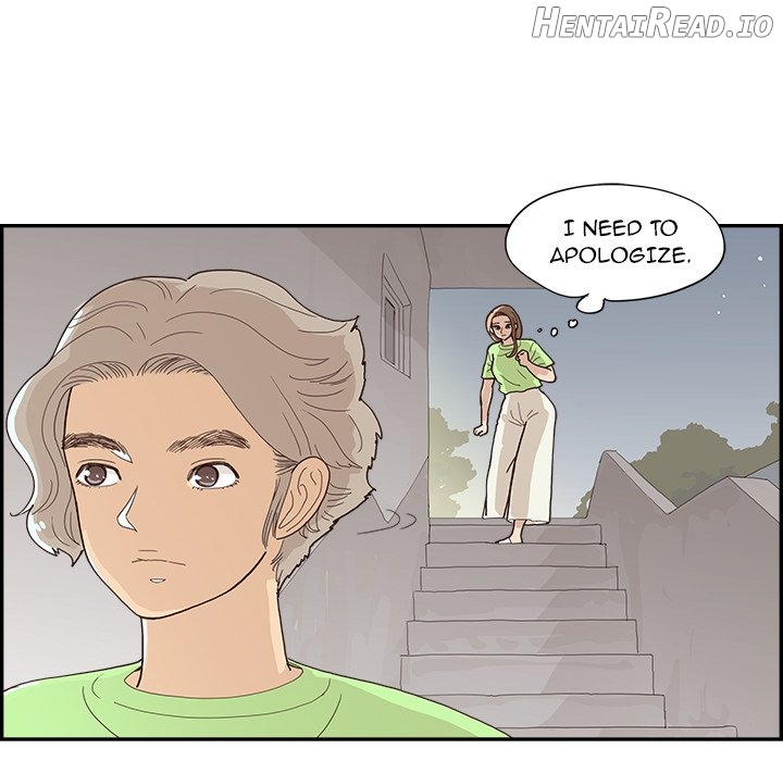 His Women’s University Chapter 112 - page 112