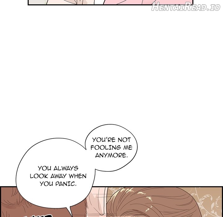 His Women’s University Chapter 112 - page 13
