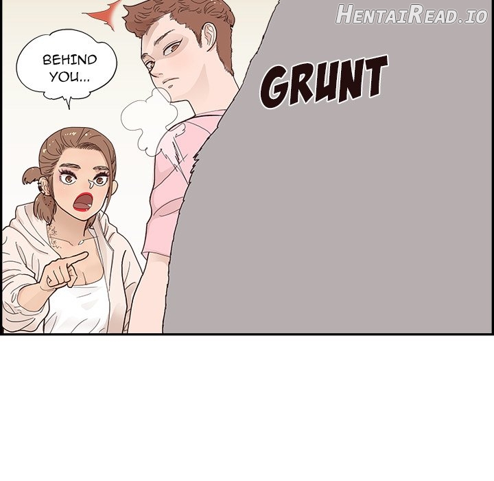 His Women’s University Chapter 112 - page 17