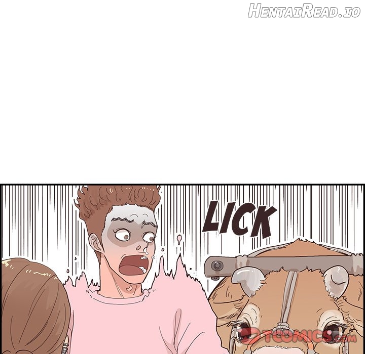 His Women’s University Chapter 112 - page 18