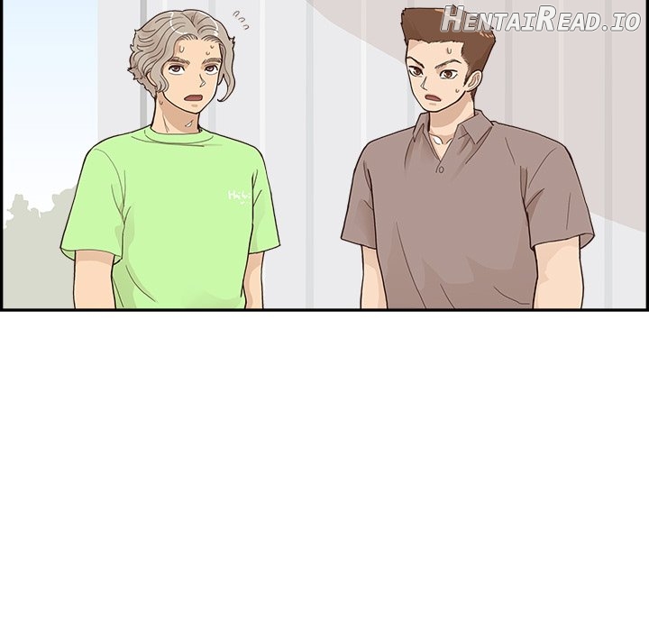 His Women’s University Chapter 112 - page 41