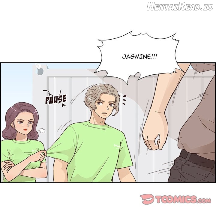 His Women’s University Chapter 112 - page 42