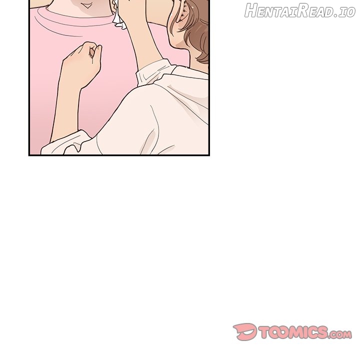 His Women’s University Chapter 112 - page 6