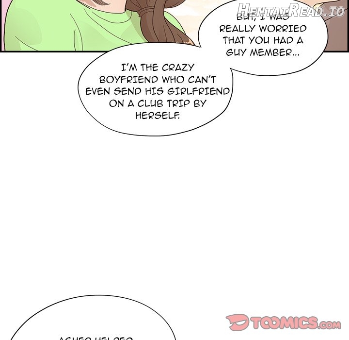 His Women’s University Chapter 112 - page 70