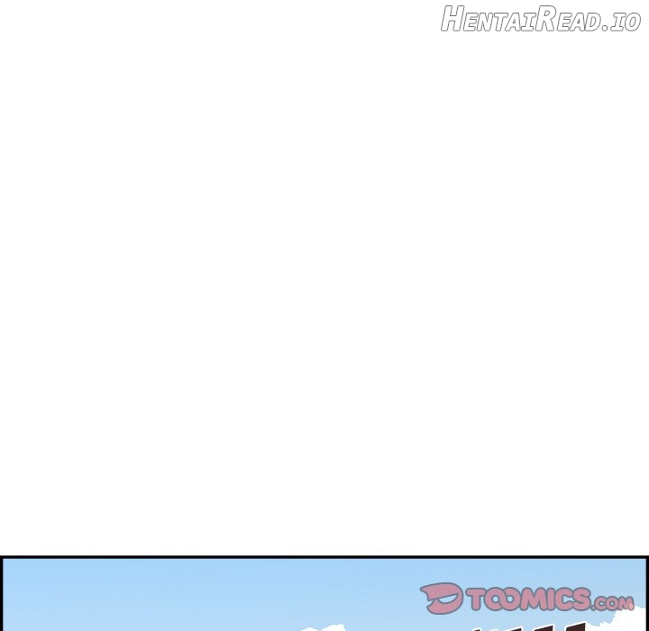 His Women’s University Chapter 112 - page 78