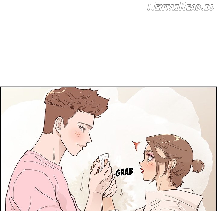 His Women’s University Chapter 112 - page 8