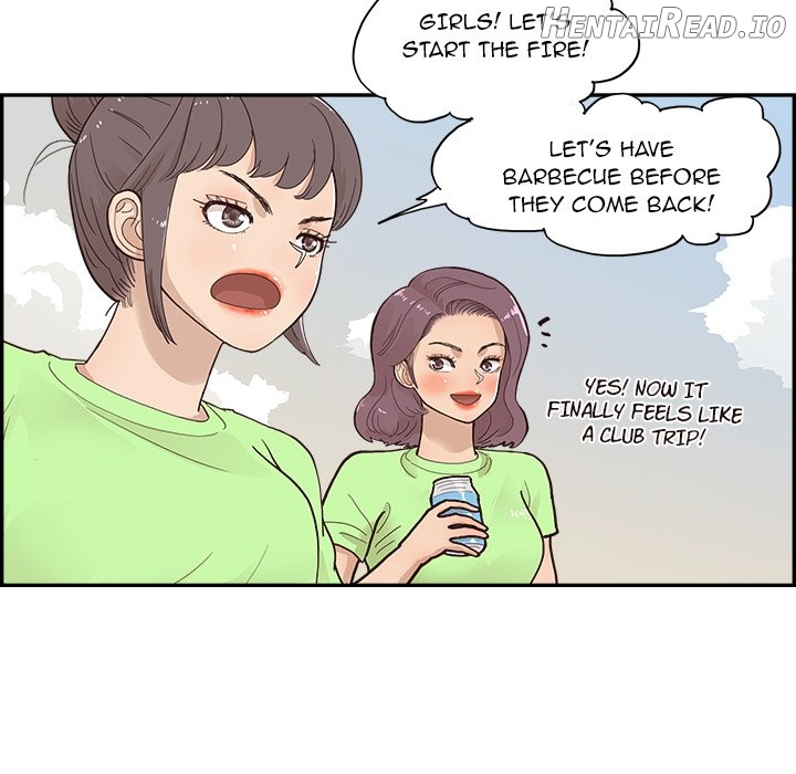 His Women’s University Chapter 112 - page 84