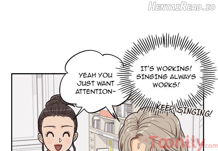 His Women’s University Chapter 21 - page 3