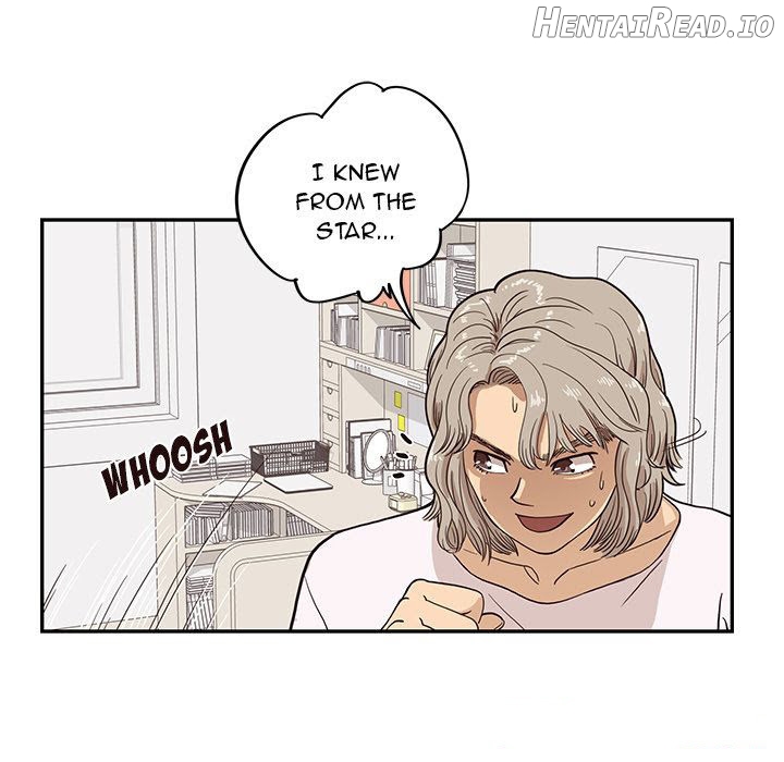 His Women’s University Chapter 21 - page 5