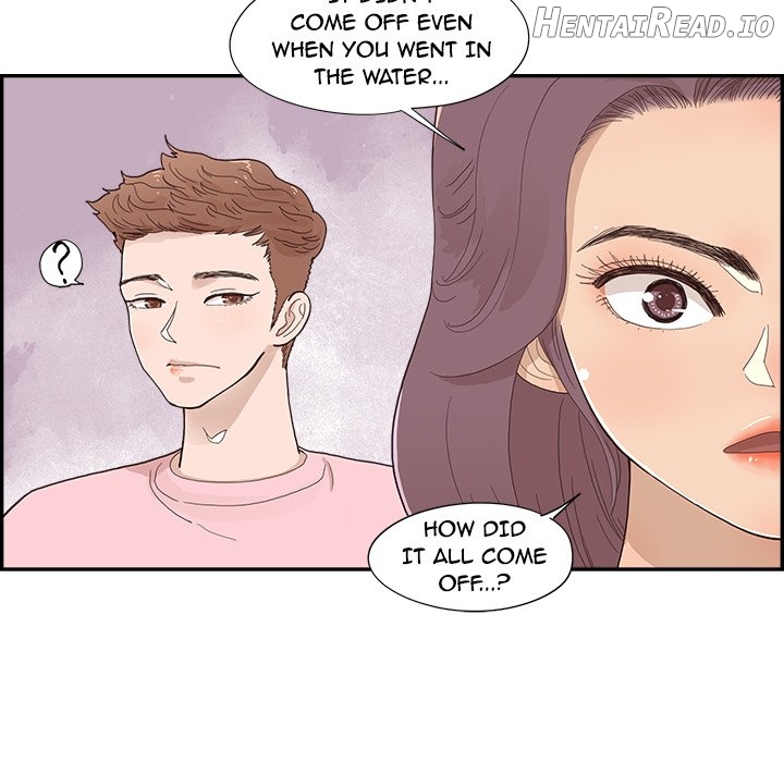 His Women’s University Chapter 113 - page 15