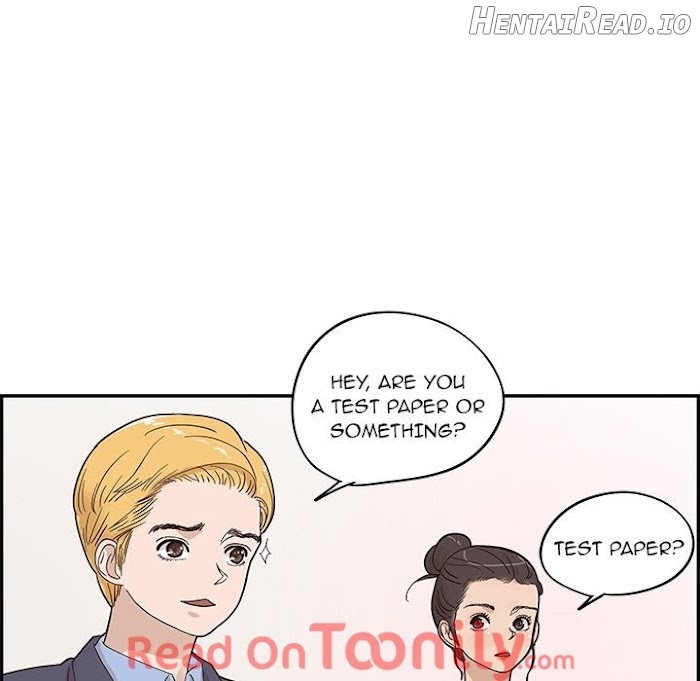 His Women’s University Chapter 52 - page 25