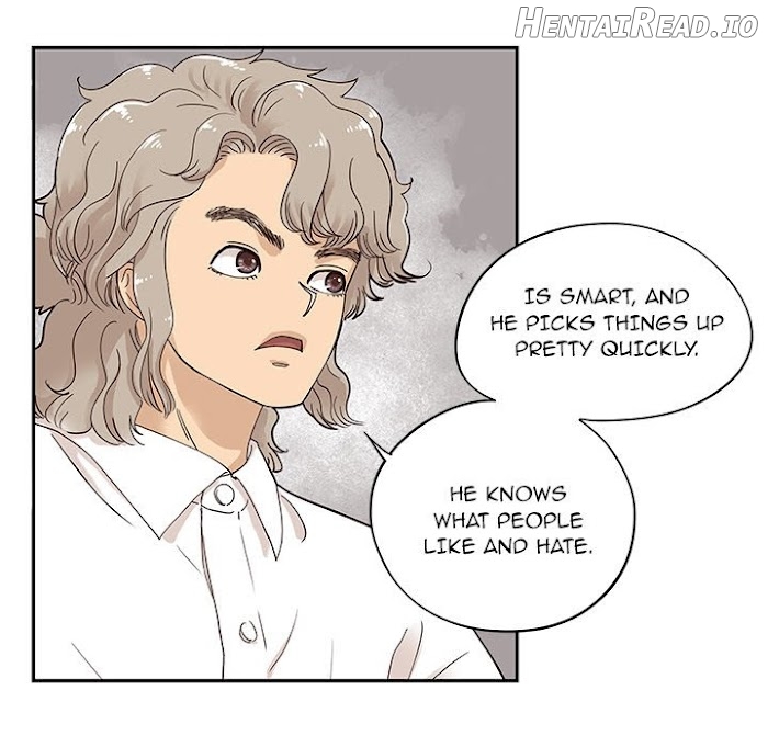 His Women’s University Chapter 52 - page 32