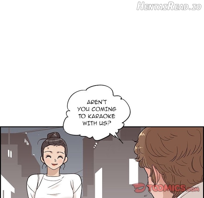 His Women’s University Chapter 52 - page 46
